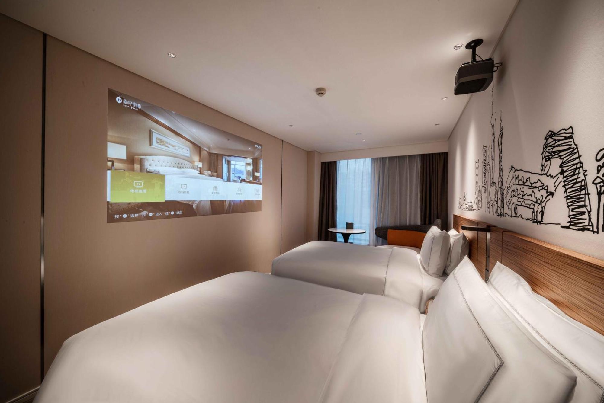 Urcove By Hyatt Shanghai Lujiazui Expo Center Bagian luar foto